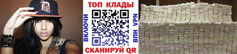 Наркотические вещества Спасск-Рязанский LSD-25  СК  Амфетамин 