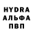 КЕТАМИН VHQ Denis Amsterdam