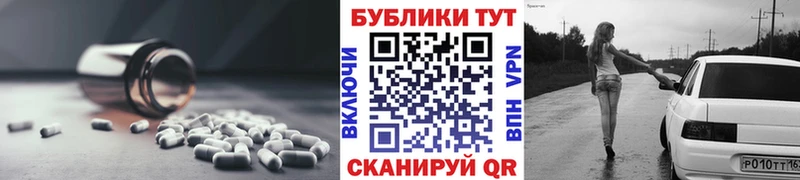 Экстази louis Vuitton  hydra   Спасск-Рязанский 