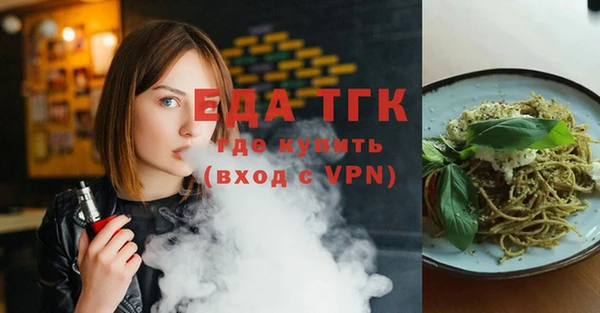 первитин Надым