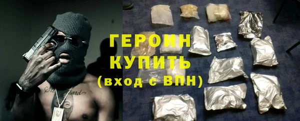 первитин Надым