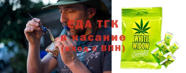 MDMA Навашино