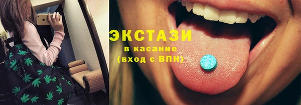 первитин Надым