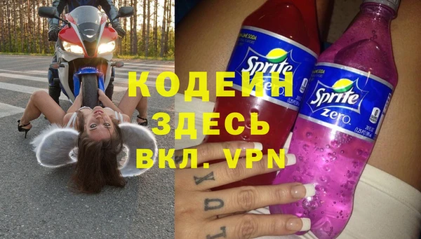 MDMA Навашино