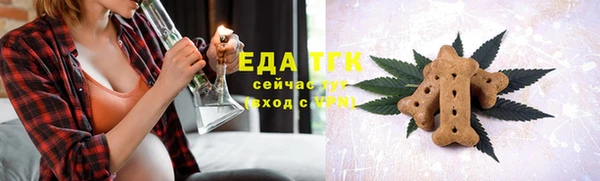 MDMA Навашино