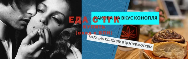 MDMA Навашино