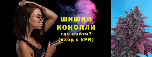 первитин Надым