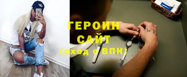 первитин Надым