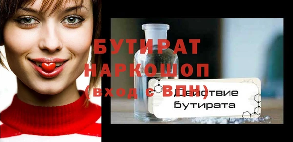 первитин Надым
