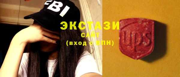 эйфоретик Наволоки