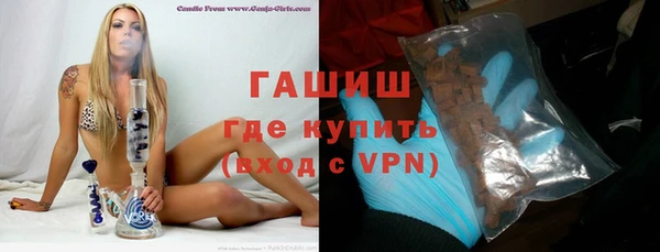 эйфоретик Наволоки
