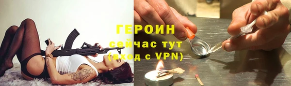 эйфоретик Наволоки
