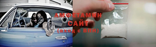 MDMA Навашино