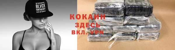первитин Надым