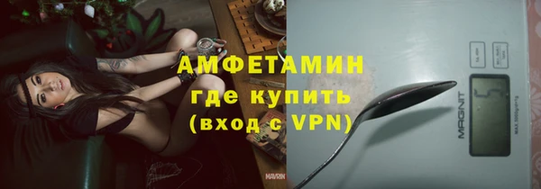 MDMA Навашино