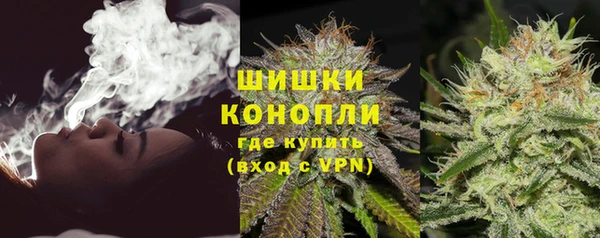 первитин Надым