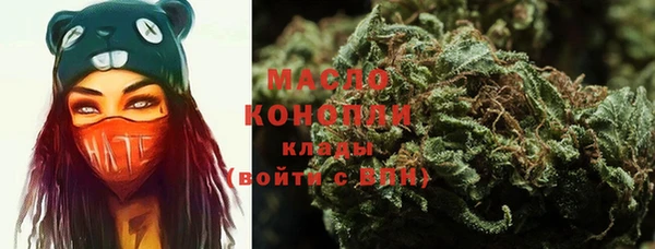 MDMA Навашино