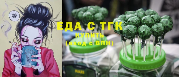 MDMA Навашино