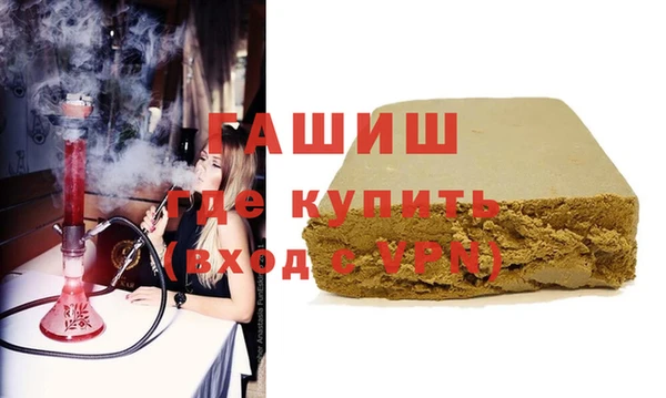 MDMA Навашино