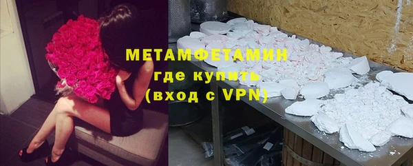 эйфоретик Наволоки
