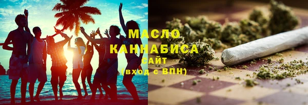 первитин Надым