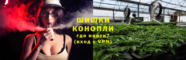 MDMA Навашино