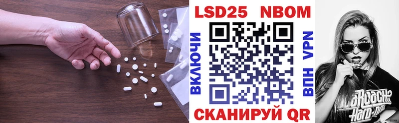 маркетплейс состав  hydra как войти  ЛСД экстази кислота  Спасск-Рязанский  купить наркотик 