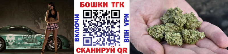 Марихуана сатива  даркнет сайт  omg ссылки  Спасск-Рязанский 
